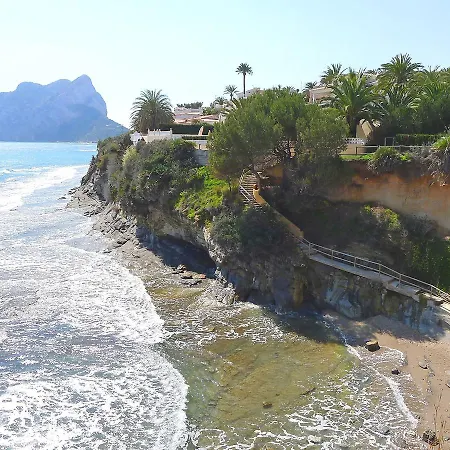 Σπίτι διακοπών Holiday Cuatro Palmeras Κάλπε